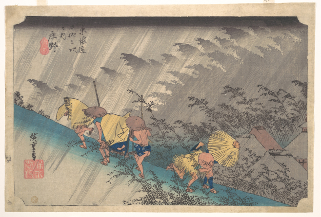 japanese painting of workers with umbrellas out in a storm